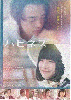 美国爱情电影完整版 新片推荐